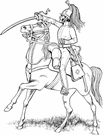 68EEC-dragoon.gif