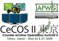 cecos2indexLogo.jpg