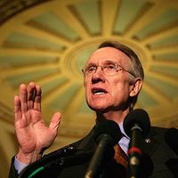harry_reid_rotunda.jpg